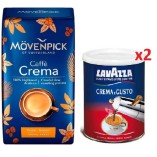 Кофе молотый Movenpick и Lavazza 2 шт